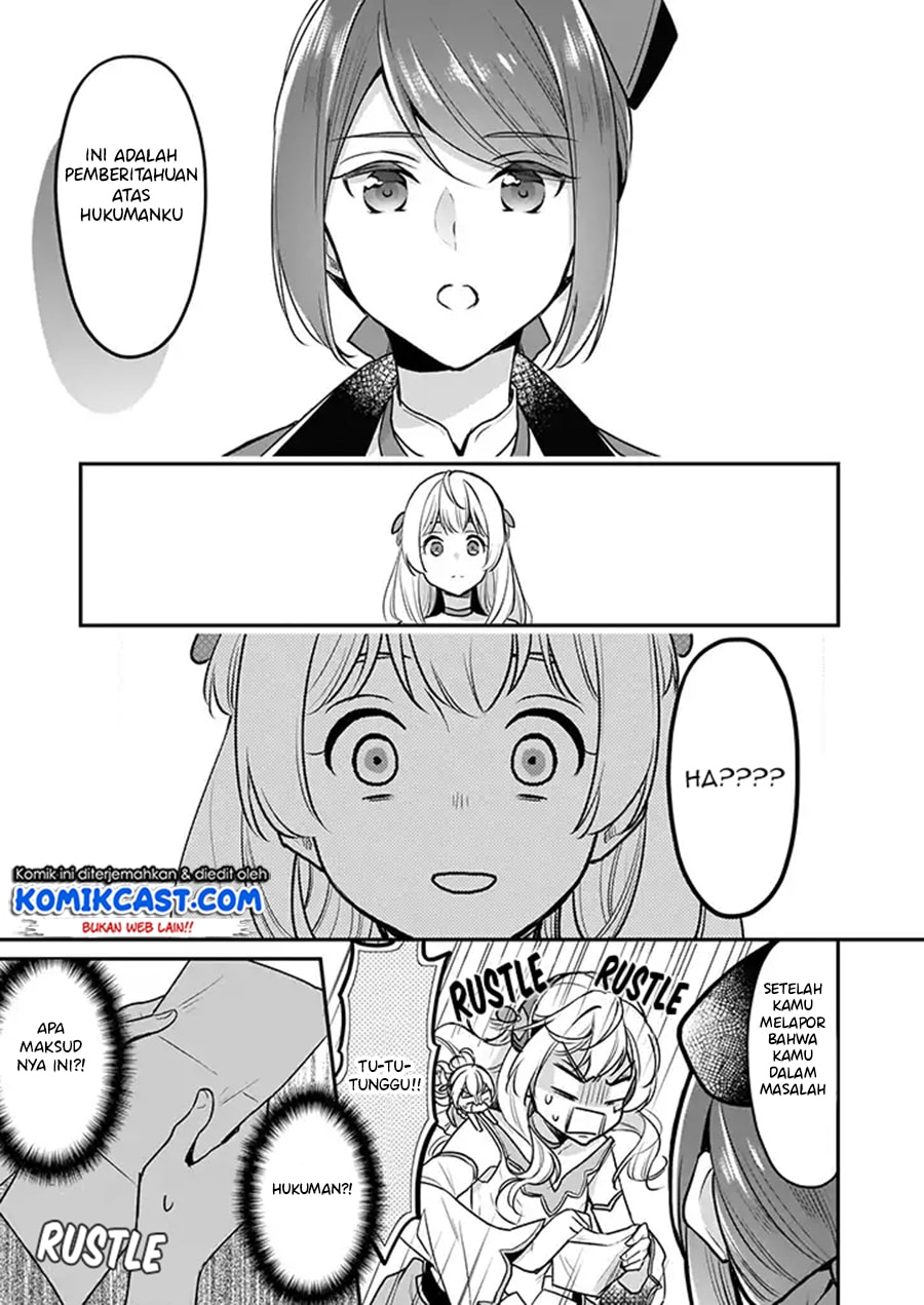 im-the-princes-consort-candidate-however-i-believe-i-can-certainly-surpass-it - Chapter: 03