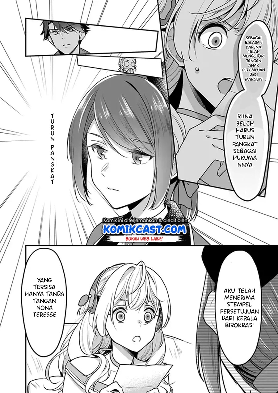 im-the-princes-consort-candidate-however-i-believe-i-can-certainly-surpass-it - Chapter: 03