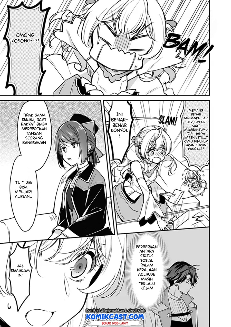 im-the-princes-consort-candidate-however-i-believe-i-can-certainly-surpass-it - Chapter: 03