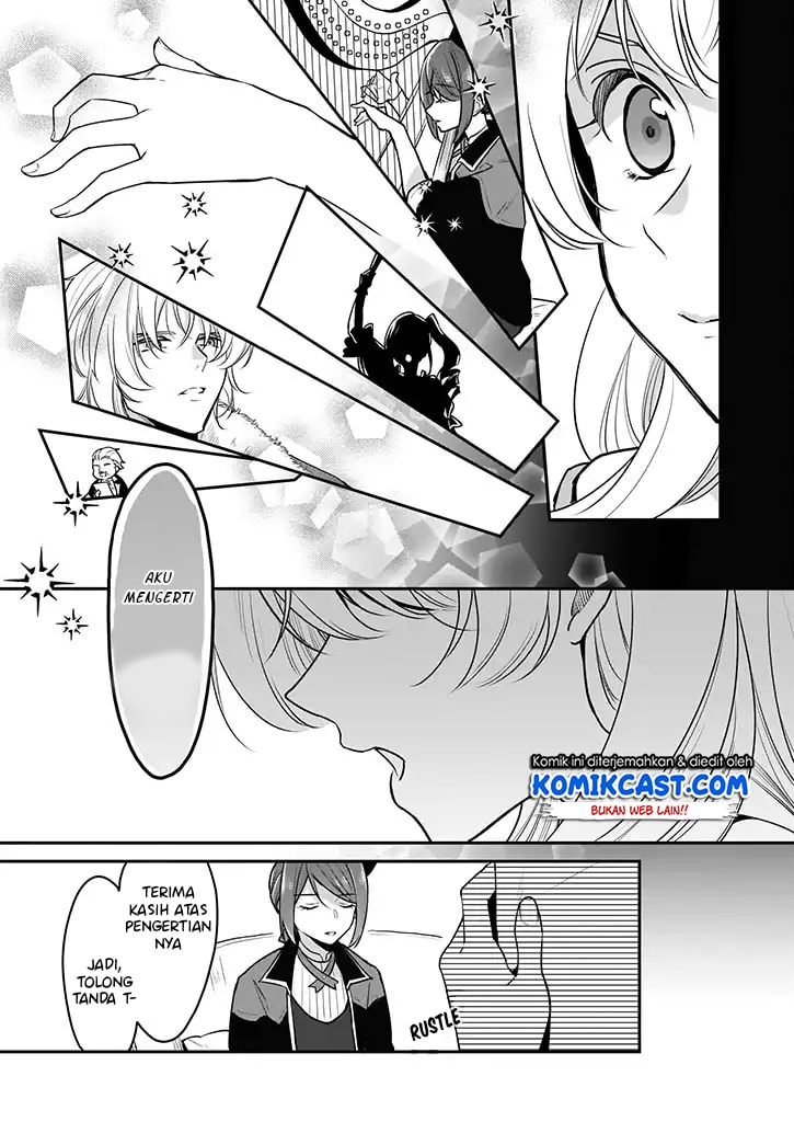 im-the-princes-consort-candidate-however-i-believe-i-can-certainly-surpass-it - Chapter: 03