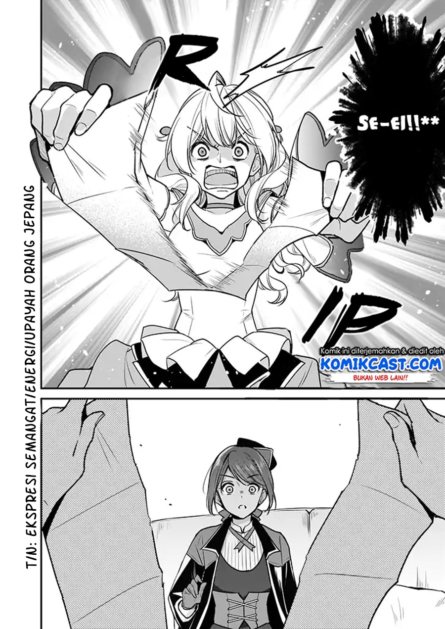im-the-princes-consort-candidate-however-i-believe-i-can-certainly-surpass-it - Chapter: 03