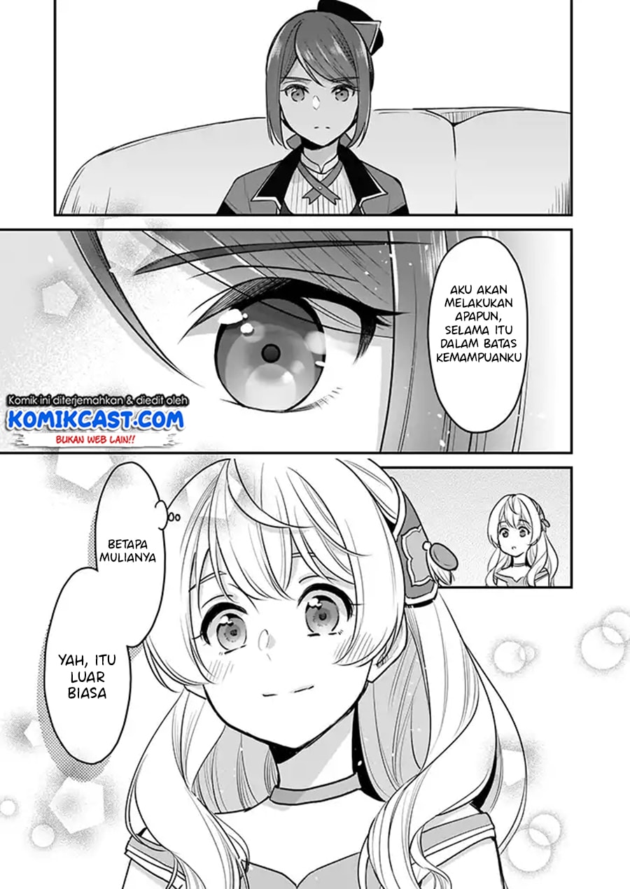im-the-princes-consort-candidate-however-i-believe-i-can-certainly-surpass-it - Chapter: 03