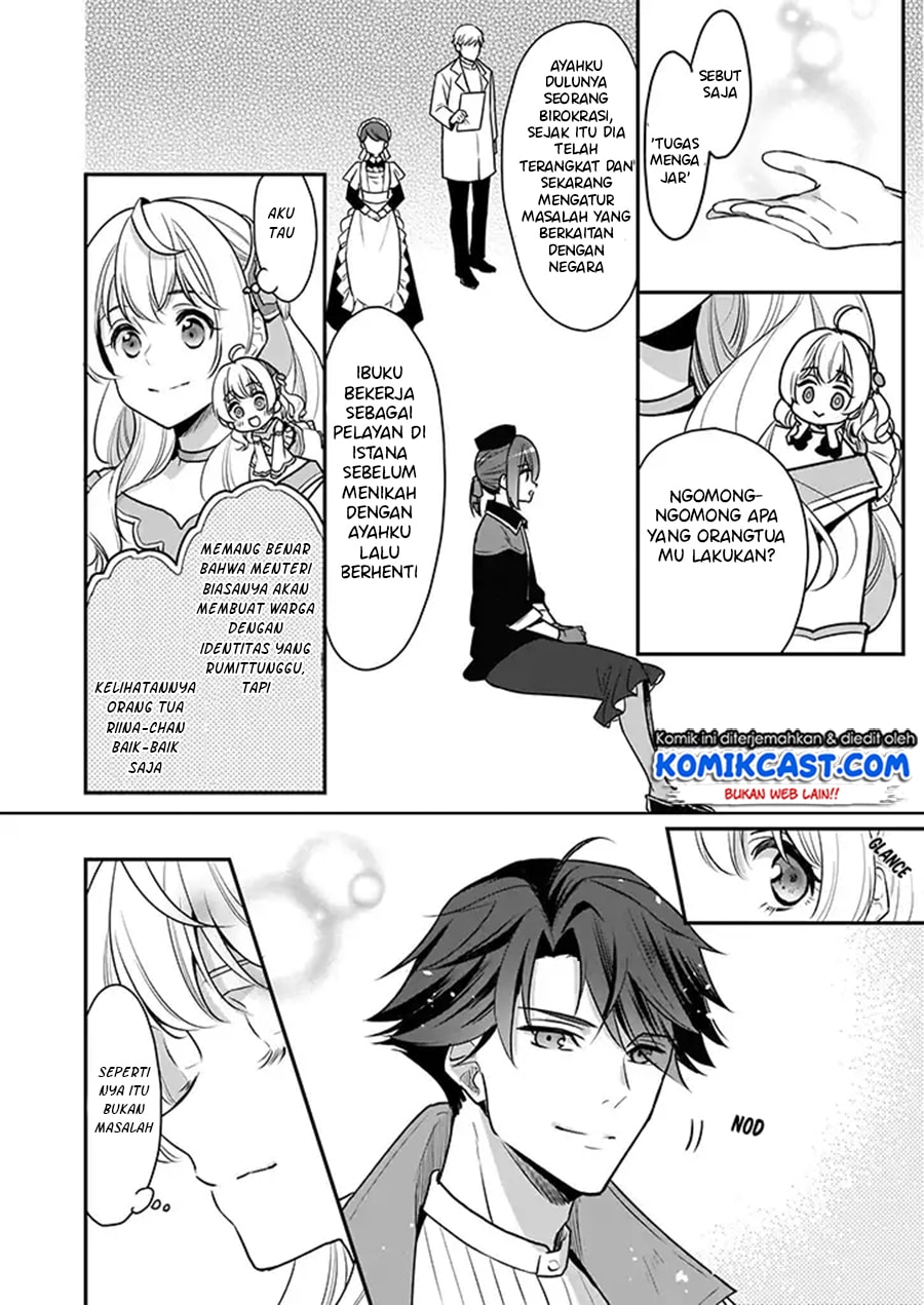 im-the-princes-consort-candidate-however-i-believe-i-can-certainly-surpass-it - Chapter: 03