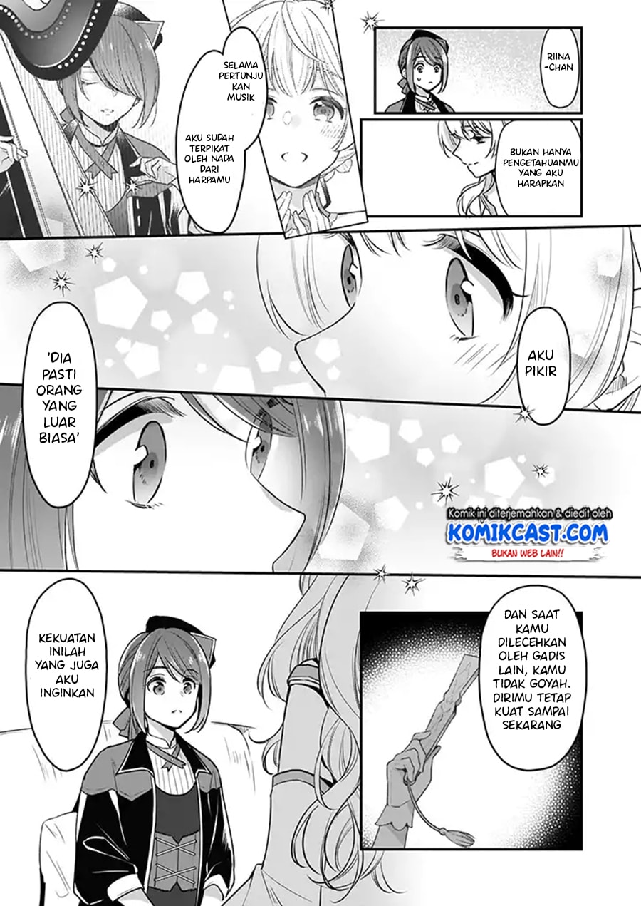 im-the-princes-consort-candidate-however-i-believe-i-can-certainly-surpass-it - Chapter: 03