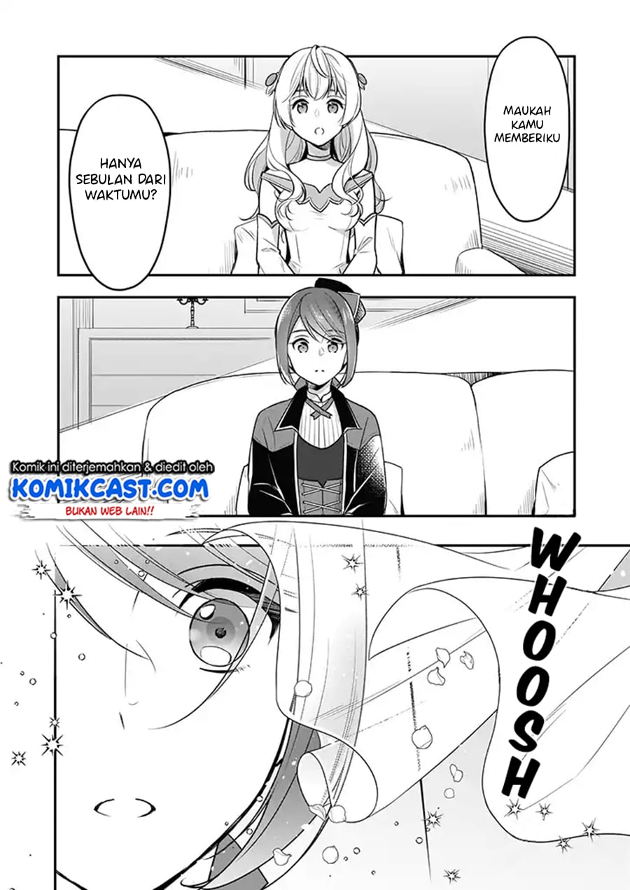im-the-princes-consort-candidate-however-i-believe-i-can-certainly-surpass-it - Chapter: 03