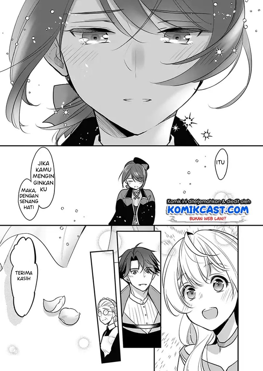 im-the-princes-consort-candidate-however-i-believe-i-can-certainly-surpass-it - Chapter: 03