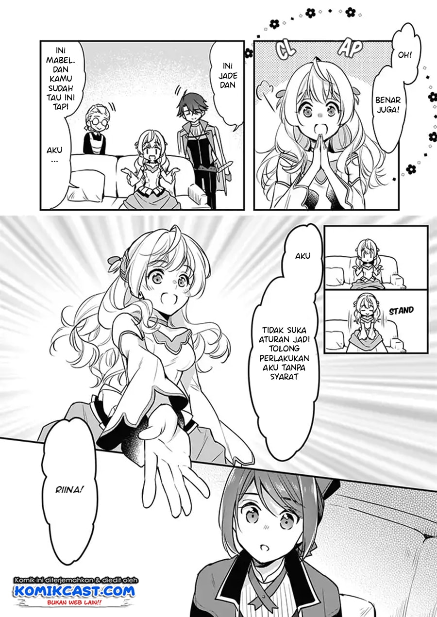 im-the-princes-consort-candidate-however-i-believe-i-can-certainly-surpass-it - Chapter: 03