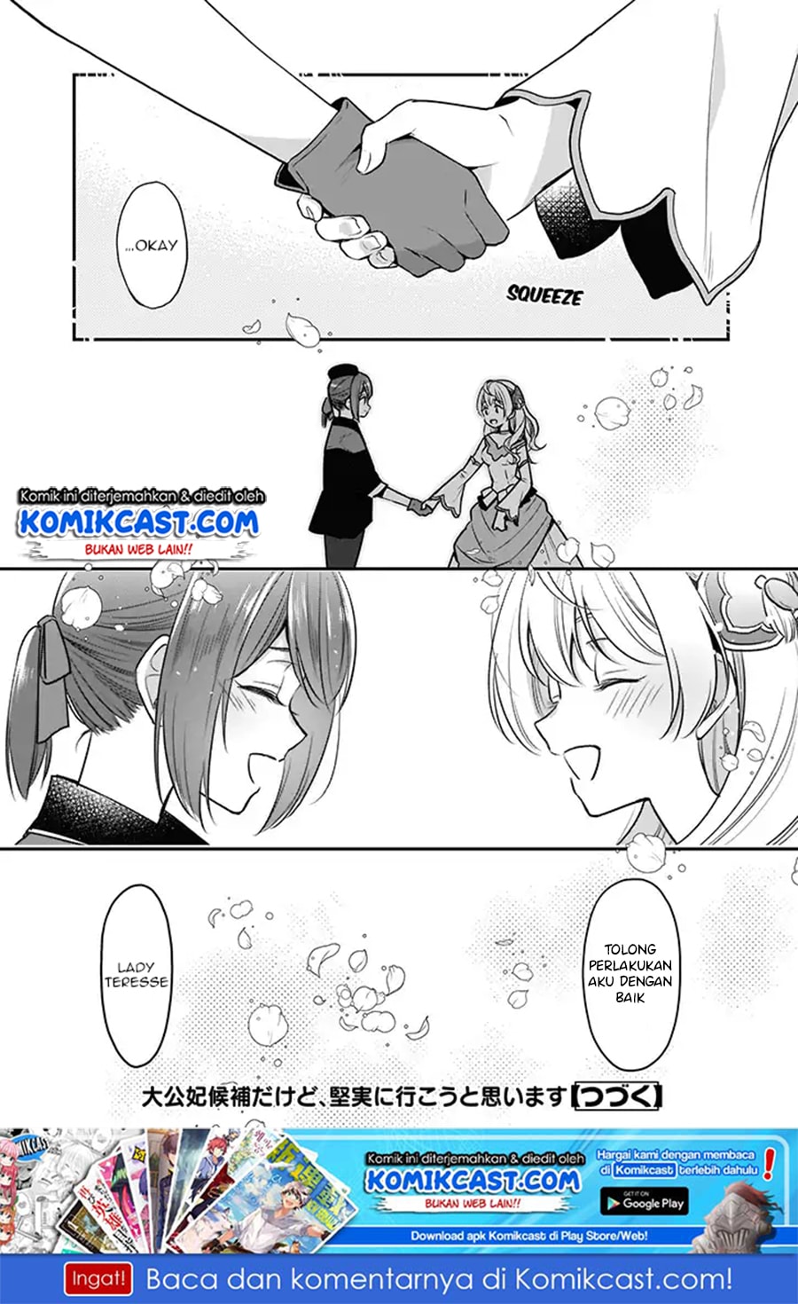 im-the-princes-consort-candidate-however-i-believe-i-can-certainly-surpass-it - Chapter: 03