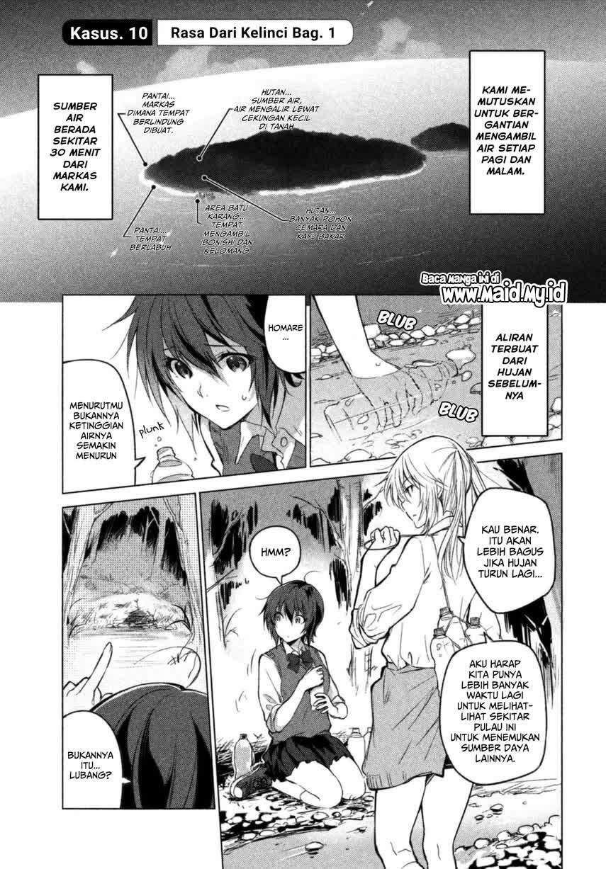 sounan-desu-ka - Chapter: 10