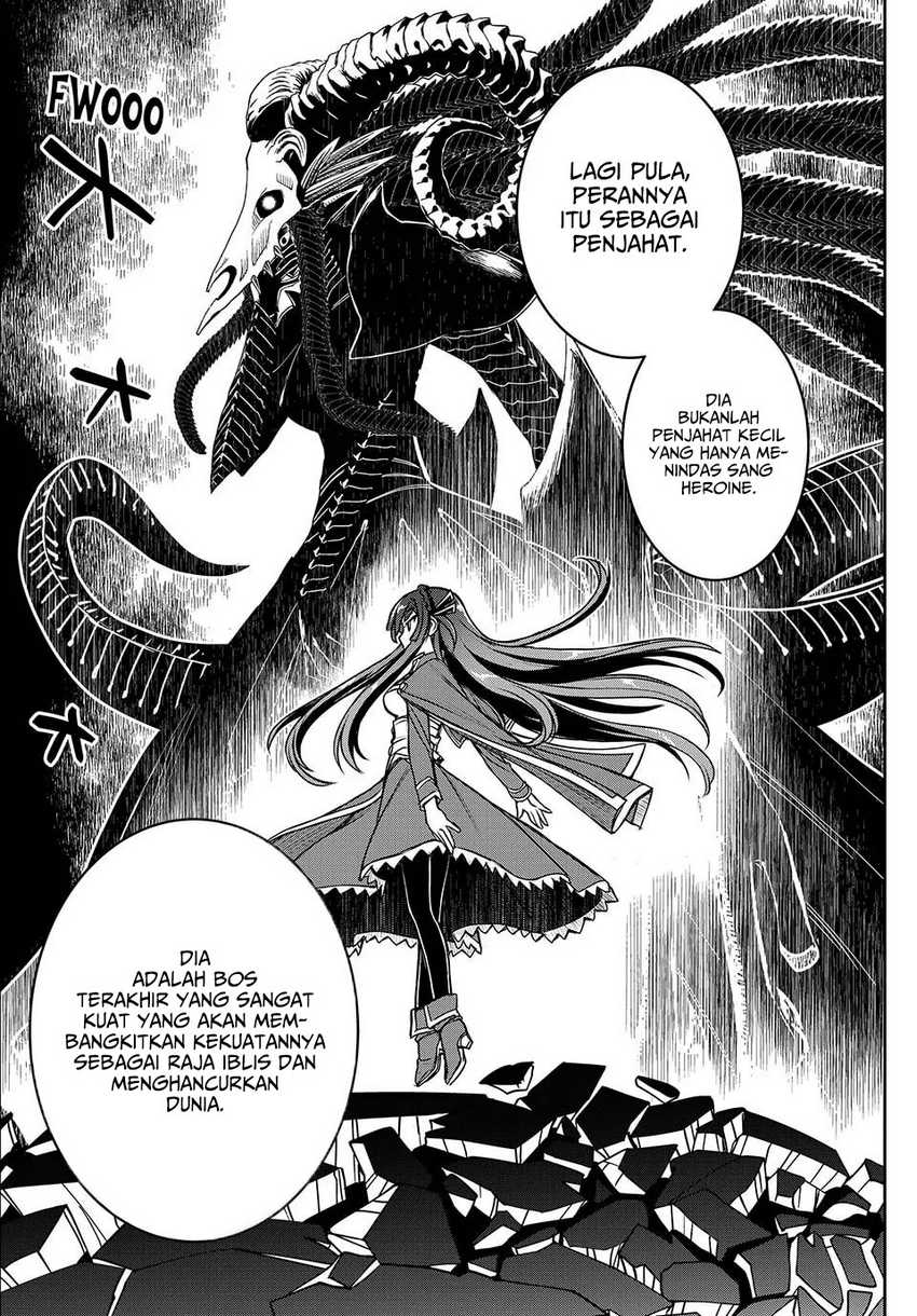 nengan-no-akuyaku-reijo-last-boss-no-karada-o-te-ni-ireta-zo - Chapter: 1