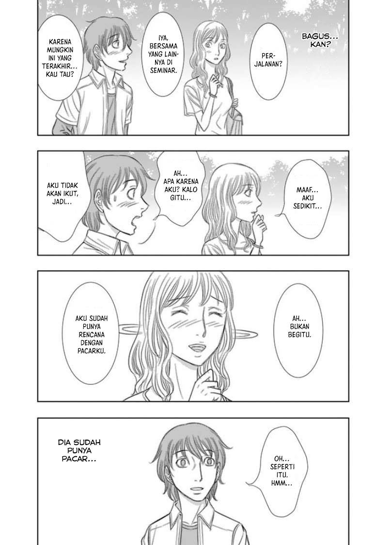 sousei-no-taiga - Chapter: 1