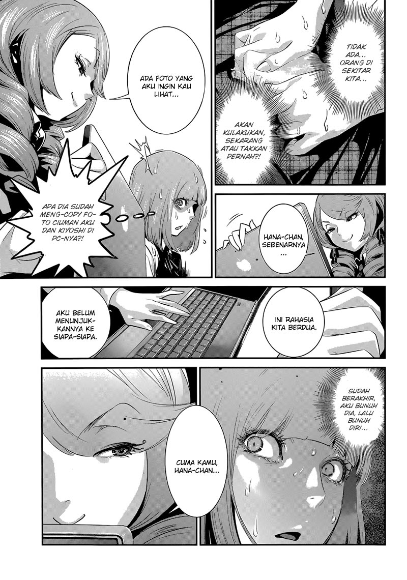 prison-school - Chapter: 148