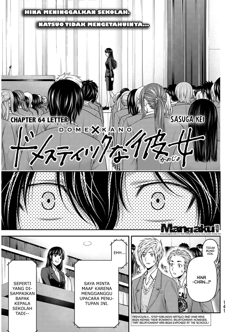 domestic-na-kanojo - Chapter: 64