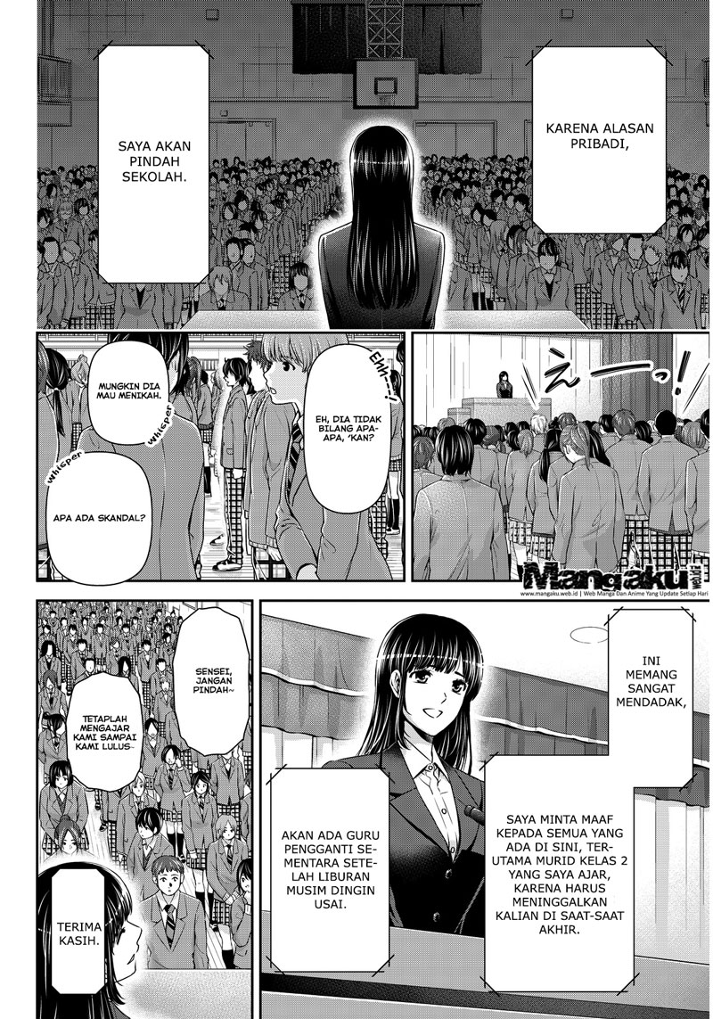 domestic-na-kanojo - Chapter: 64