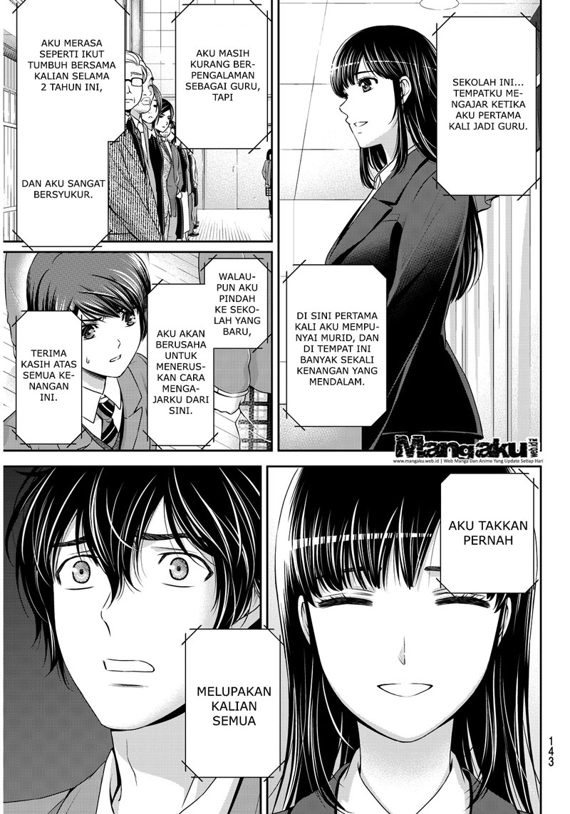 domestic-na-kanojo - Chapter: 64