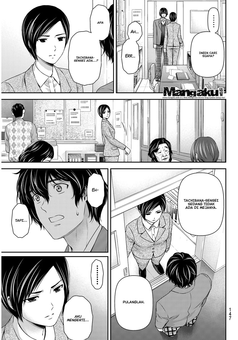 domestic-na-kanojo - Chapter: 64