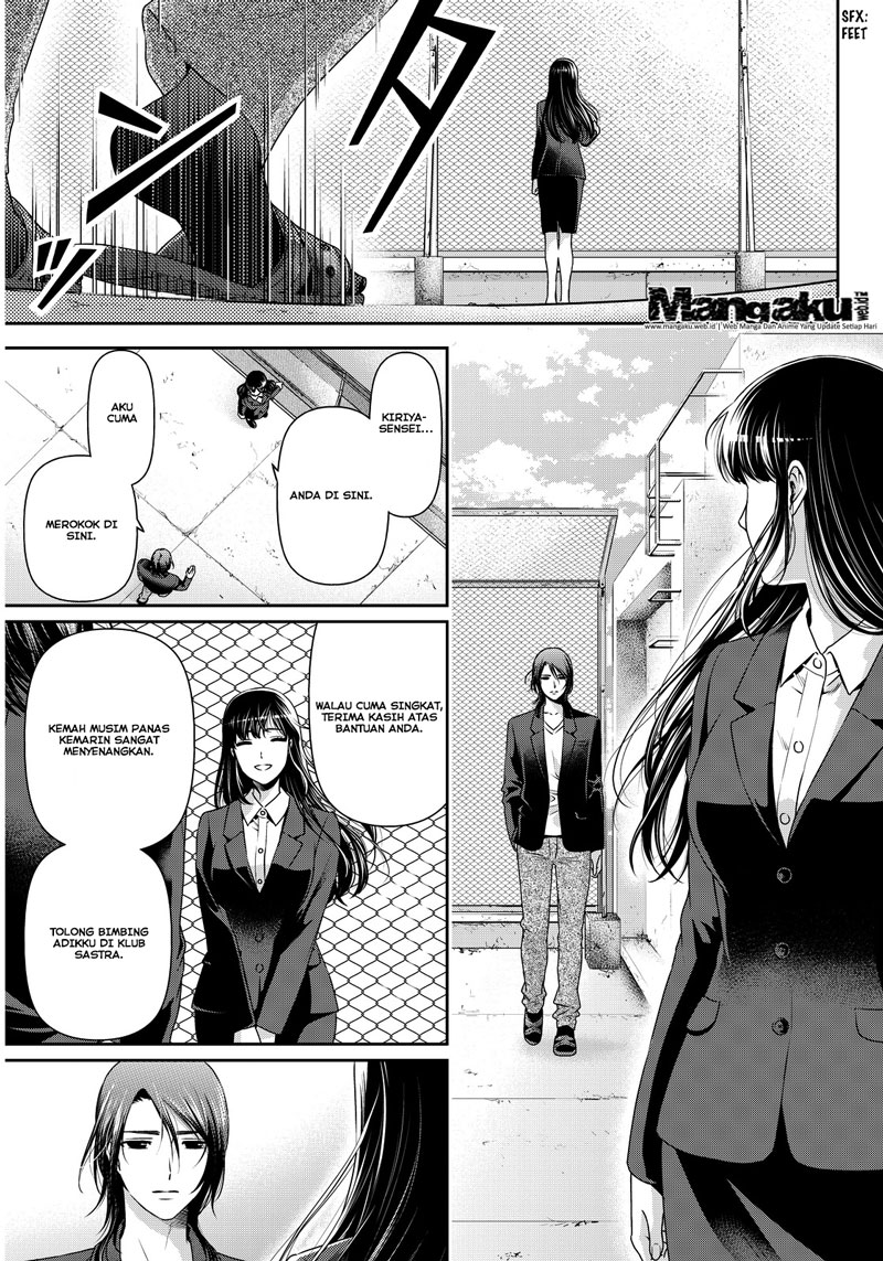 domestic-na-kanojo - Chapter: 64