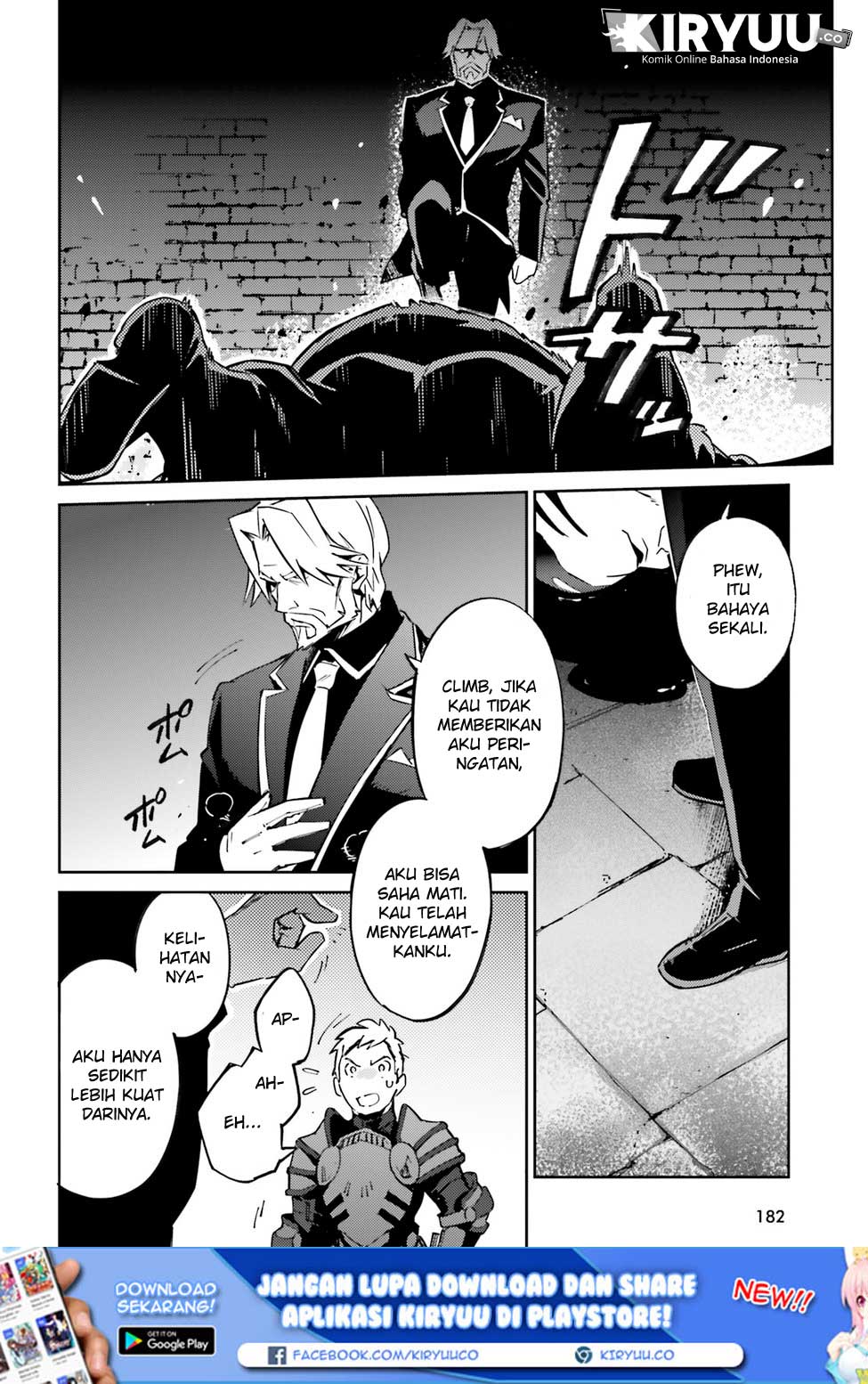 overlord - Chapter: 44