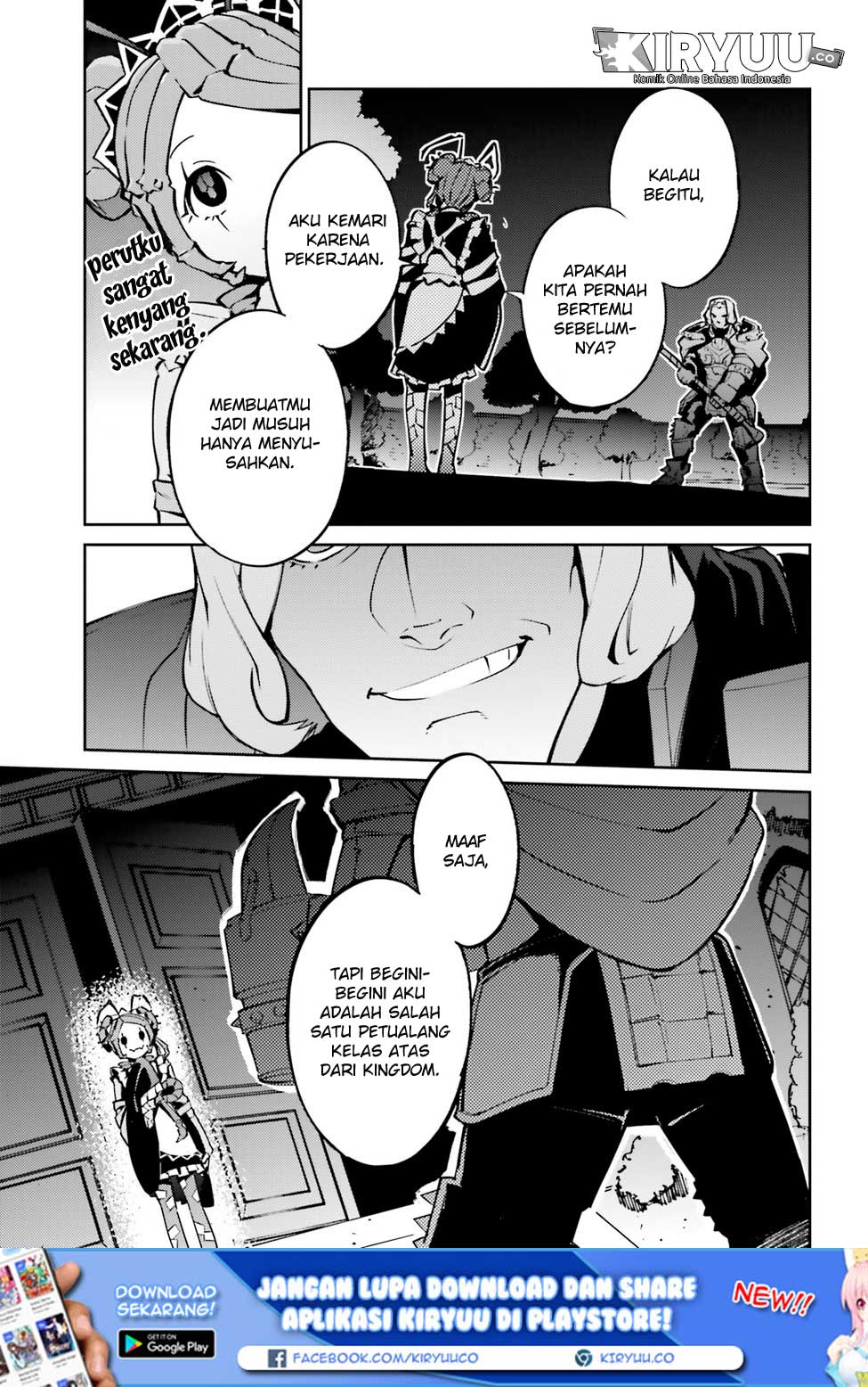 overlord - Chapter: 44