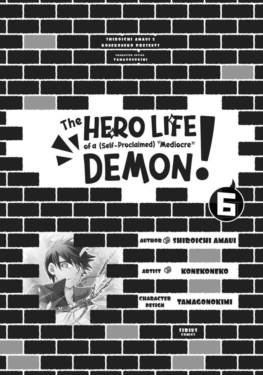 jishou-heibon-mazoku-no-eiyuu-life-b-kyuu-mazoku-nano-ni-cheat-dungeon-wo-tsukutteshimatta-kekka - Chapter: 40