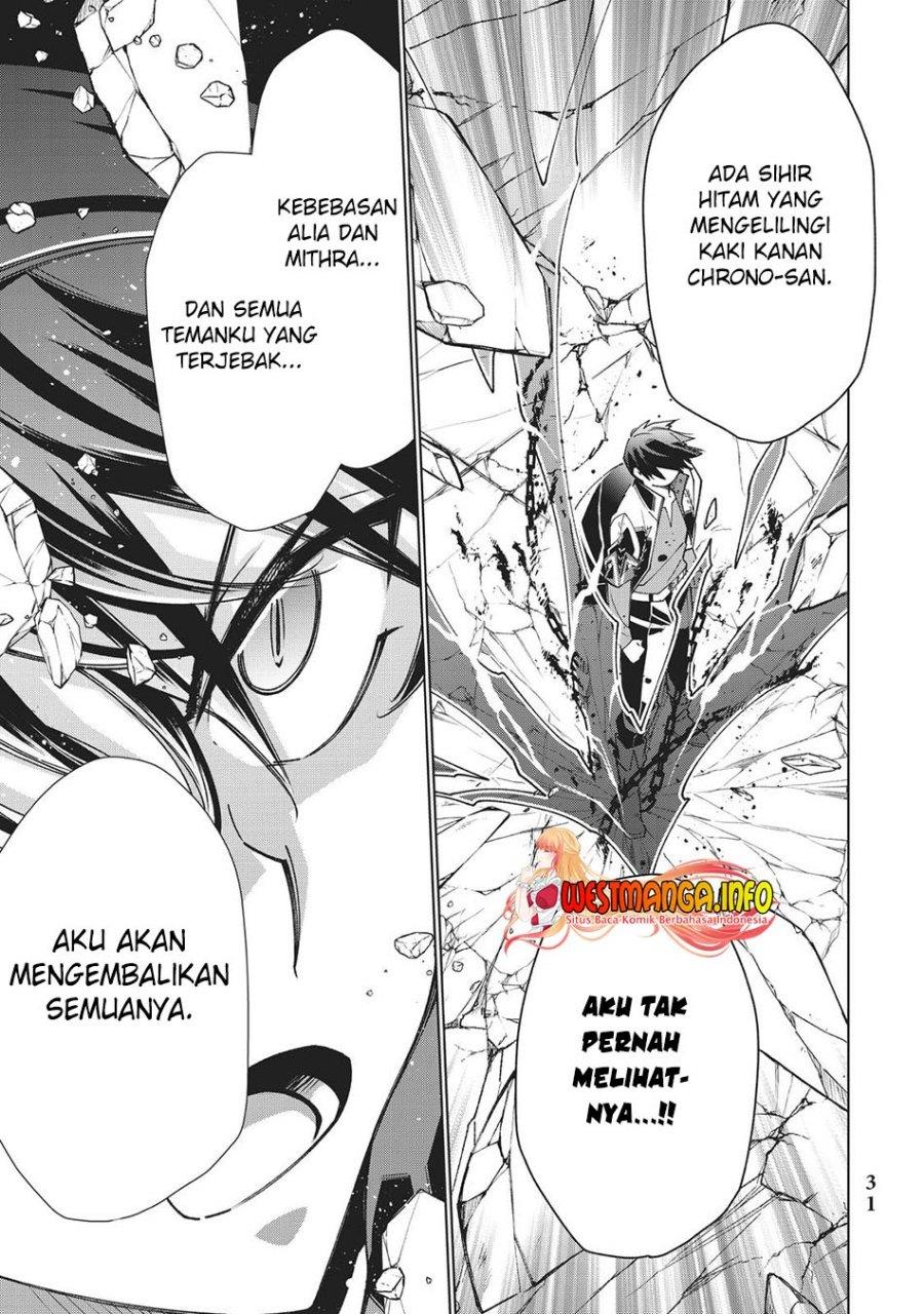 jishou-heibon-mazoku-no-eiyuu-life-b-kyuu-mazoku-nano-ni-cheat-dungeon-wo-tsukutteshimatta-kekka - Chapter: 40