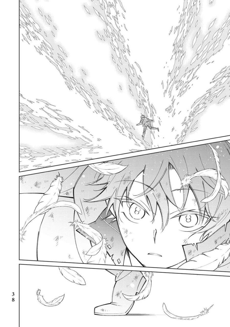 jishou-heibon-mazoku-no-eiyuu-life-b-kyuu-mazoku-nano-ni-cheat-dungeon-wo-tsukutteshimatta-kekka - Chapter: 40