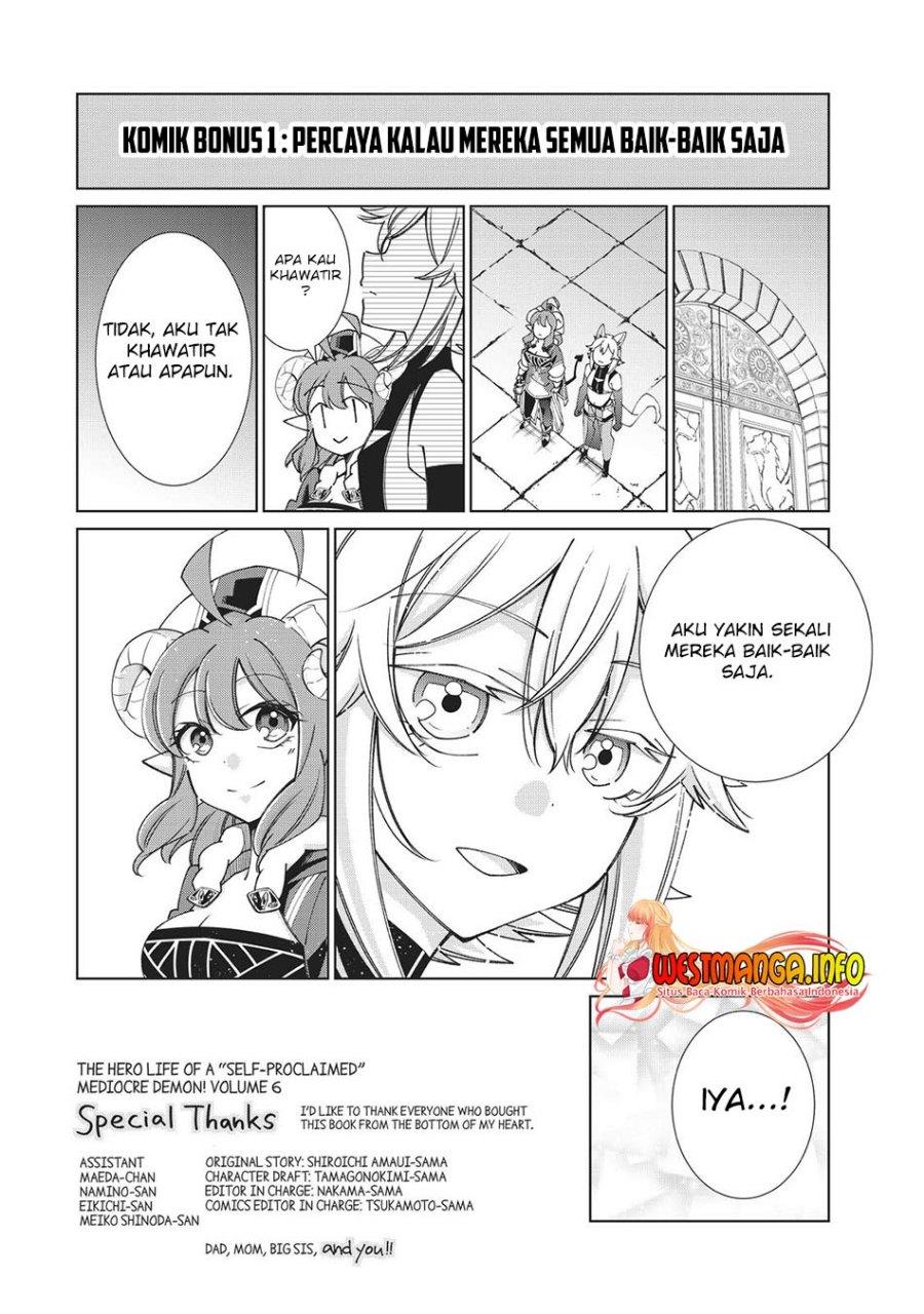 jishou-heibon-mazoku-no-eiyuu-life-b-kyuu-mazoku-nano-ni-cheat-dungeon-wo-tsukutteshimatta-kekka - Chapter: 40