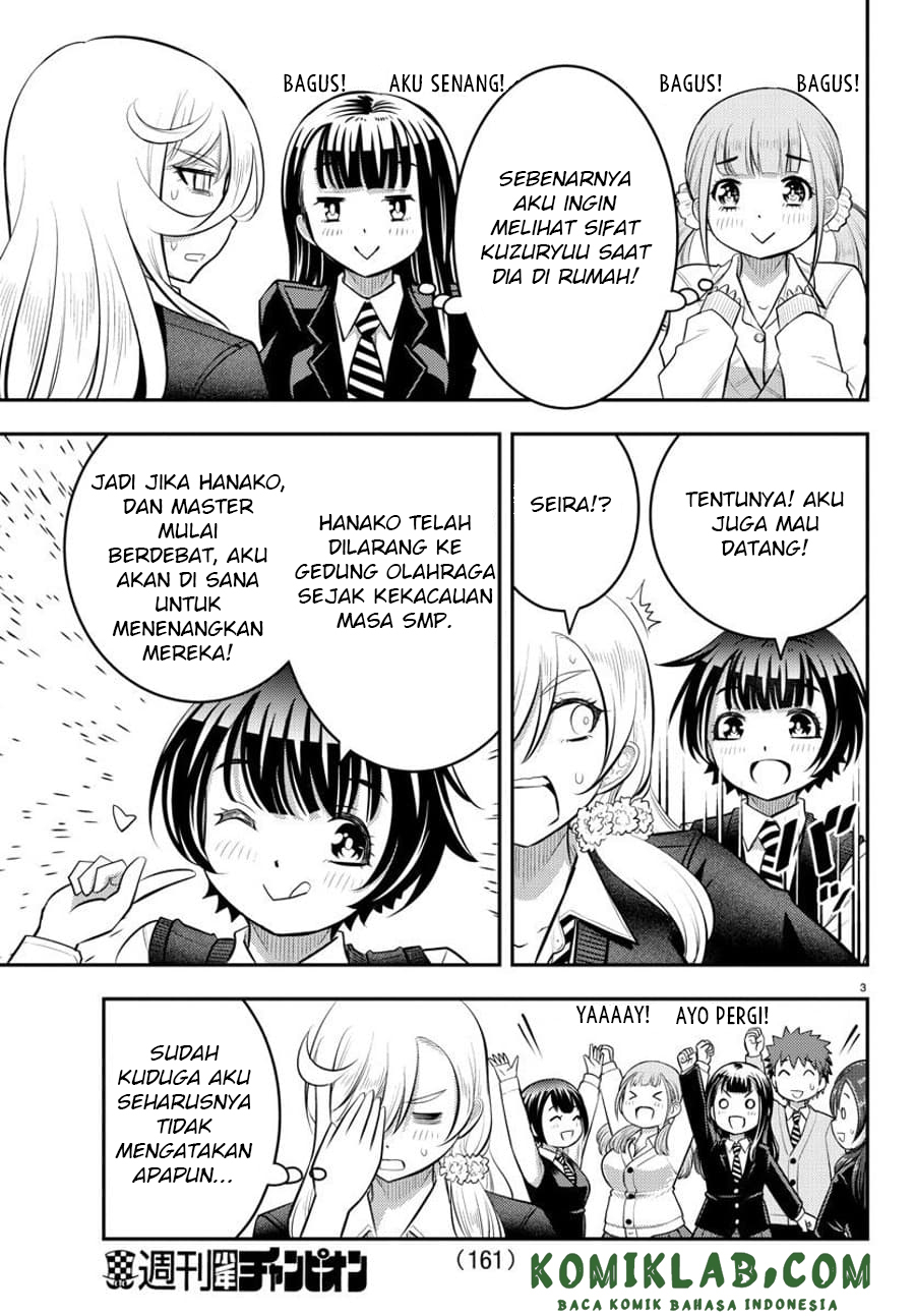 yankee-jk-kuzuhana-chan - Chapter: 58