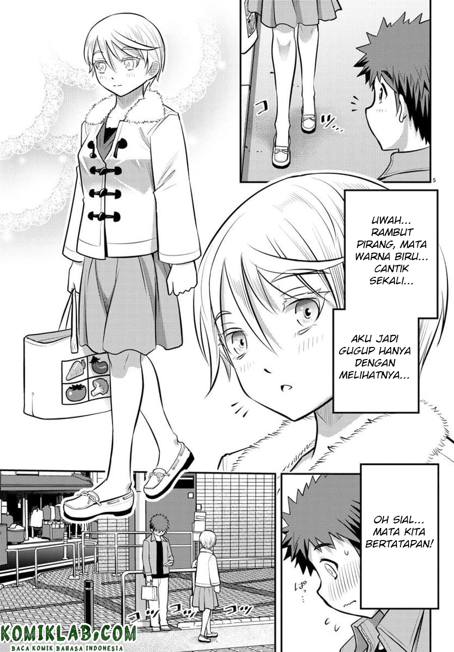 yankee-jk-kuzuhana-chan - Chapter: 58