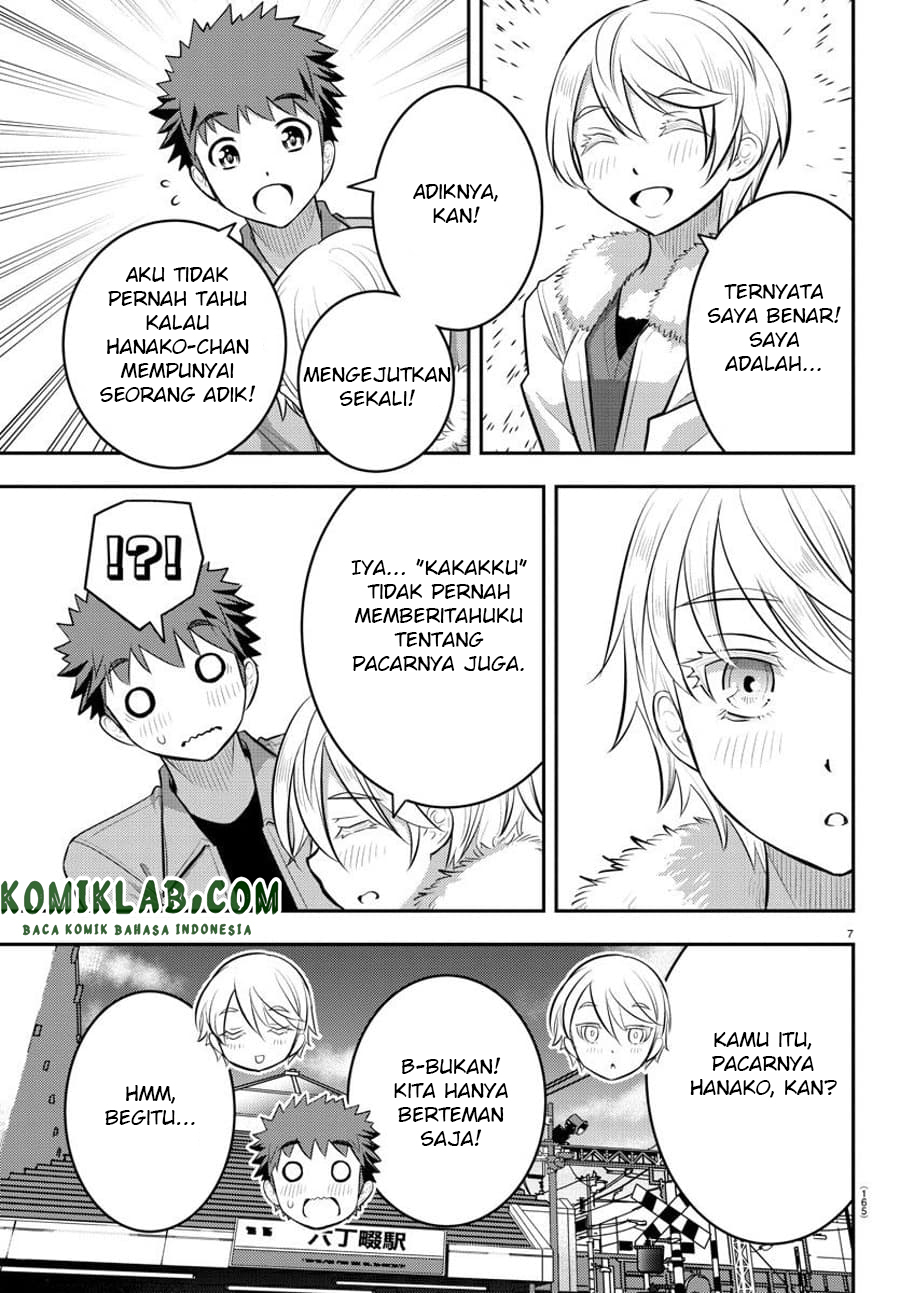 yankee-jk-kuzuhana-chan - Chapter: 58