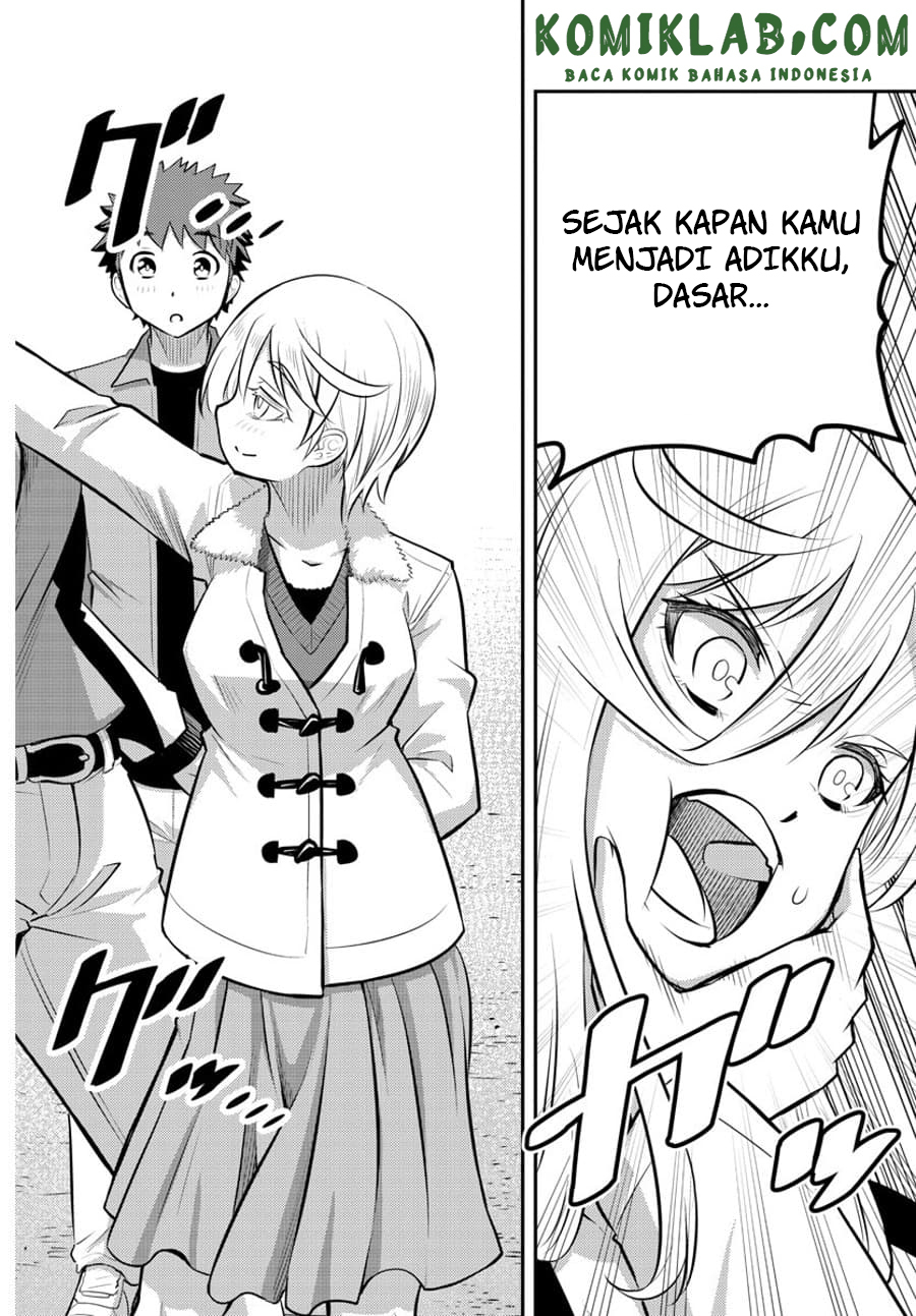 yankee-jk-kuzuhana-chan - Chapter: 58