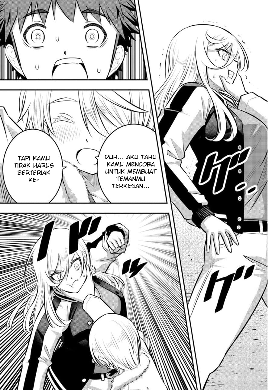 yankee-jk-kuzuhana-chan - Chapter: 58