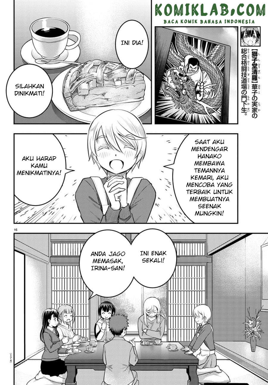 yankee-jk-kuzuhana-chan - Chapter: 58