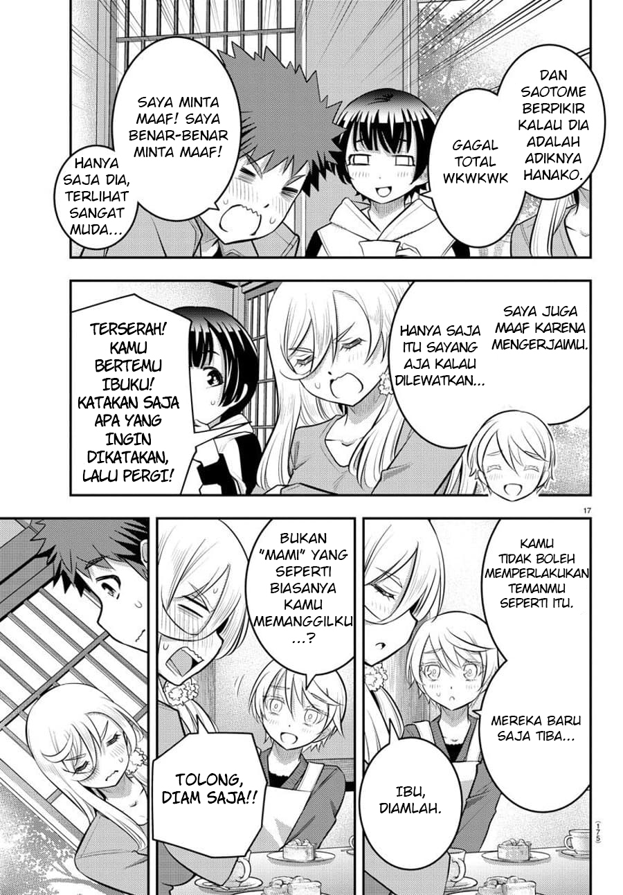 yankee-jk-kuzuhana-chan - Chapter: 58