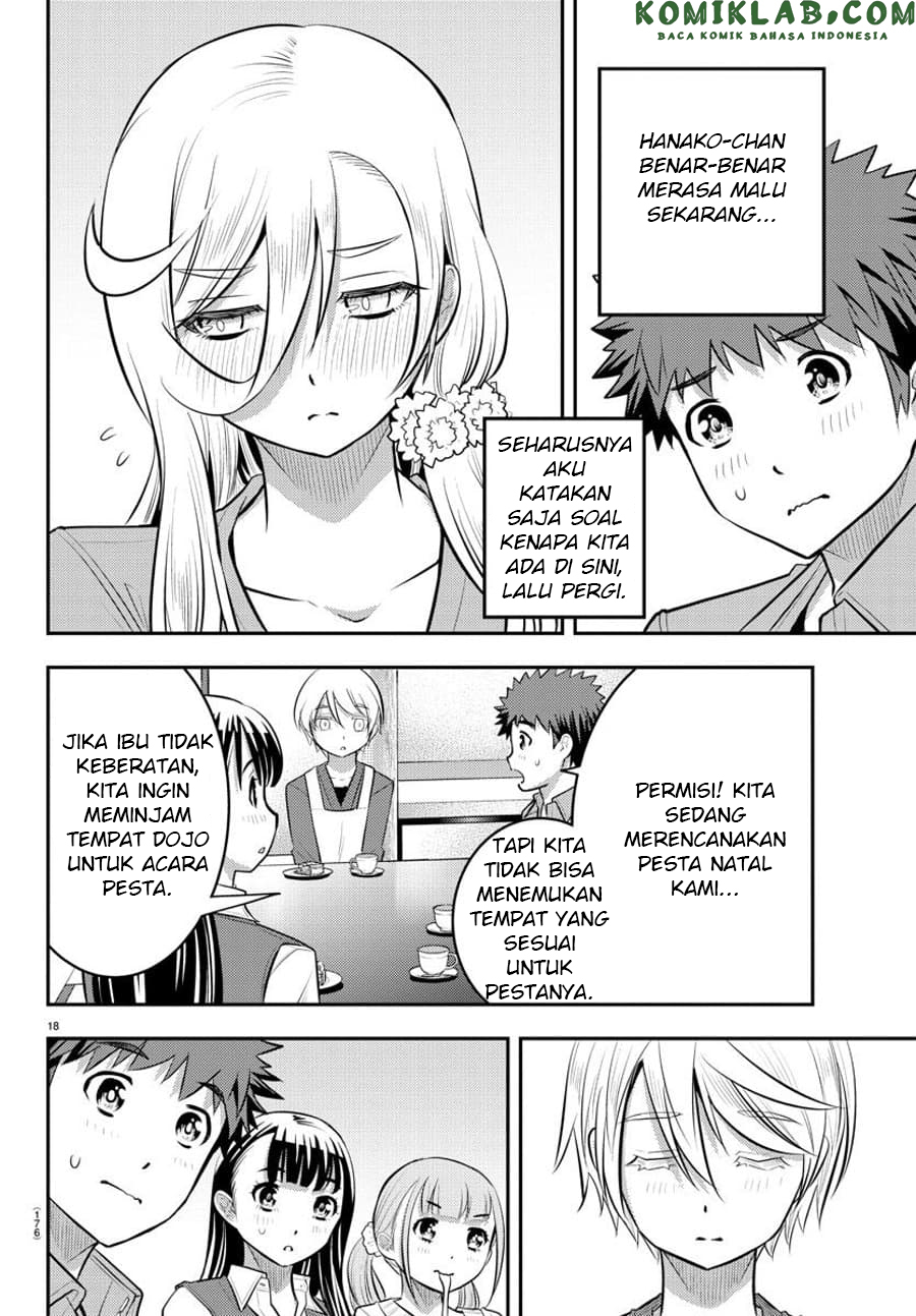 yankee-jk-kuzuhana-chan - Chapter: 58