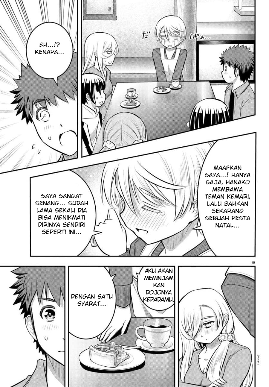 yankee-jk-kuzuhana-chan - Chapter: 58