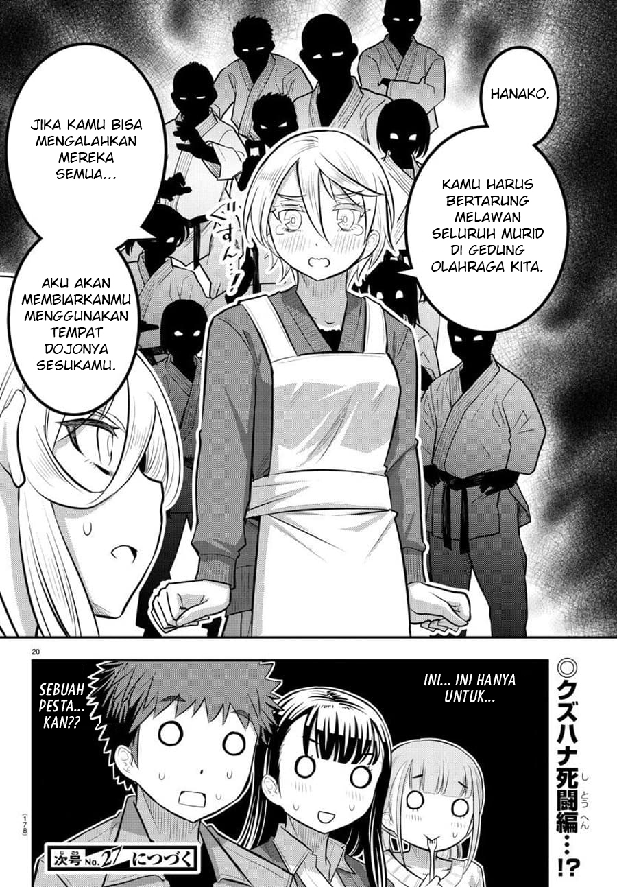 yankee-jk-kuzuhana-chan - Chapter: 58