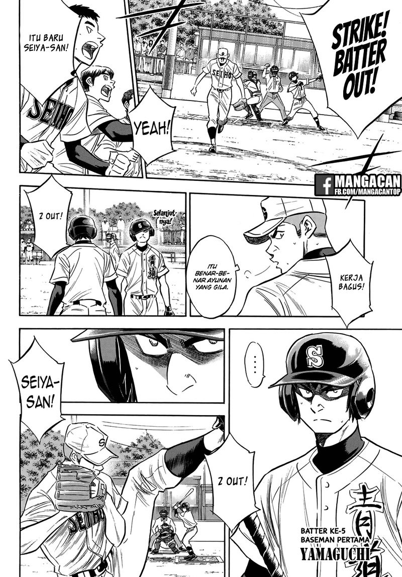 diamond-no-ace-act-2 - Chapter: 124