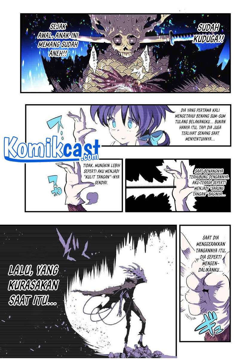 tensei-shitara-dai-nana-ouji-dattanode-kimamani-majutsu-o-kiwamemasu - Chapter: 57