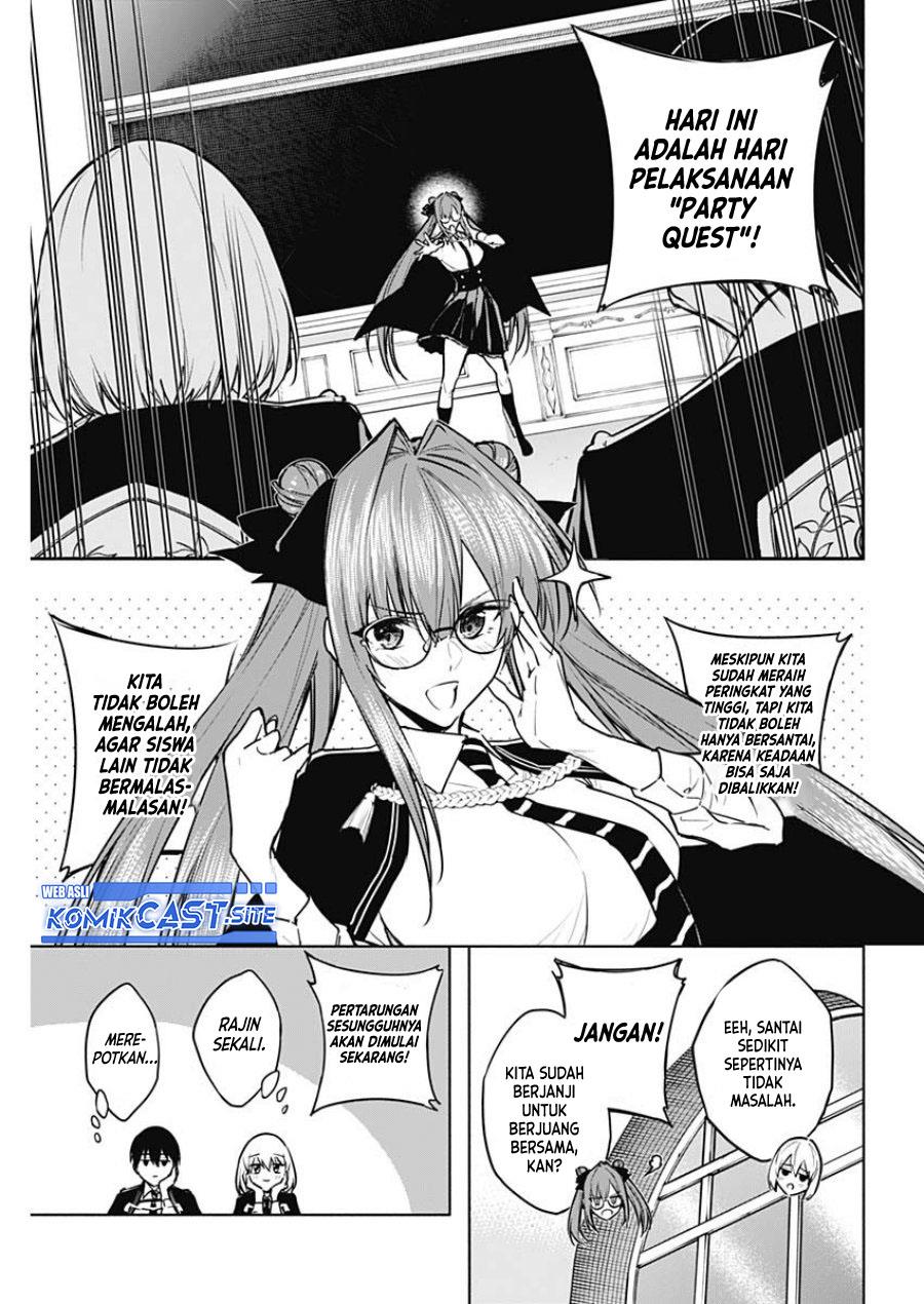 ouritsu-mahou-gakuen-no-saikasei-slum-agari-no-saikyou-mahoushi-kizoku-darake-no-gakuen-de-musou-suru - Chapter: 83