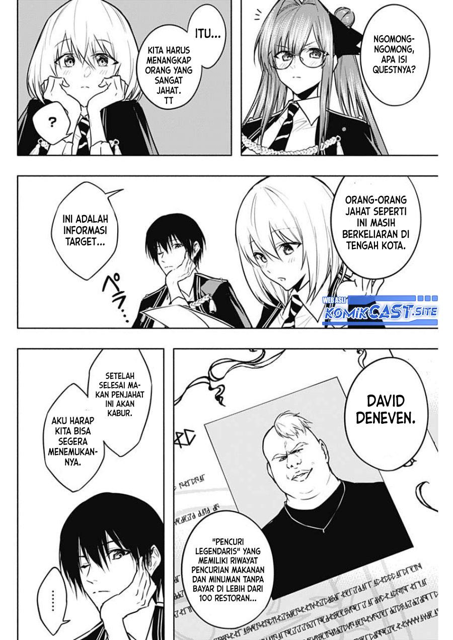 ouritsu-mahou-gakuen-no-saikasei-slum-agari-no-saikyou-mahoushi-kizoku-darake-no-gakuen-de-musou-suru - Chapter: 83