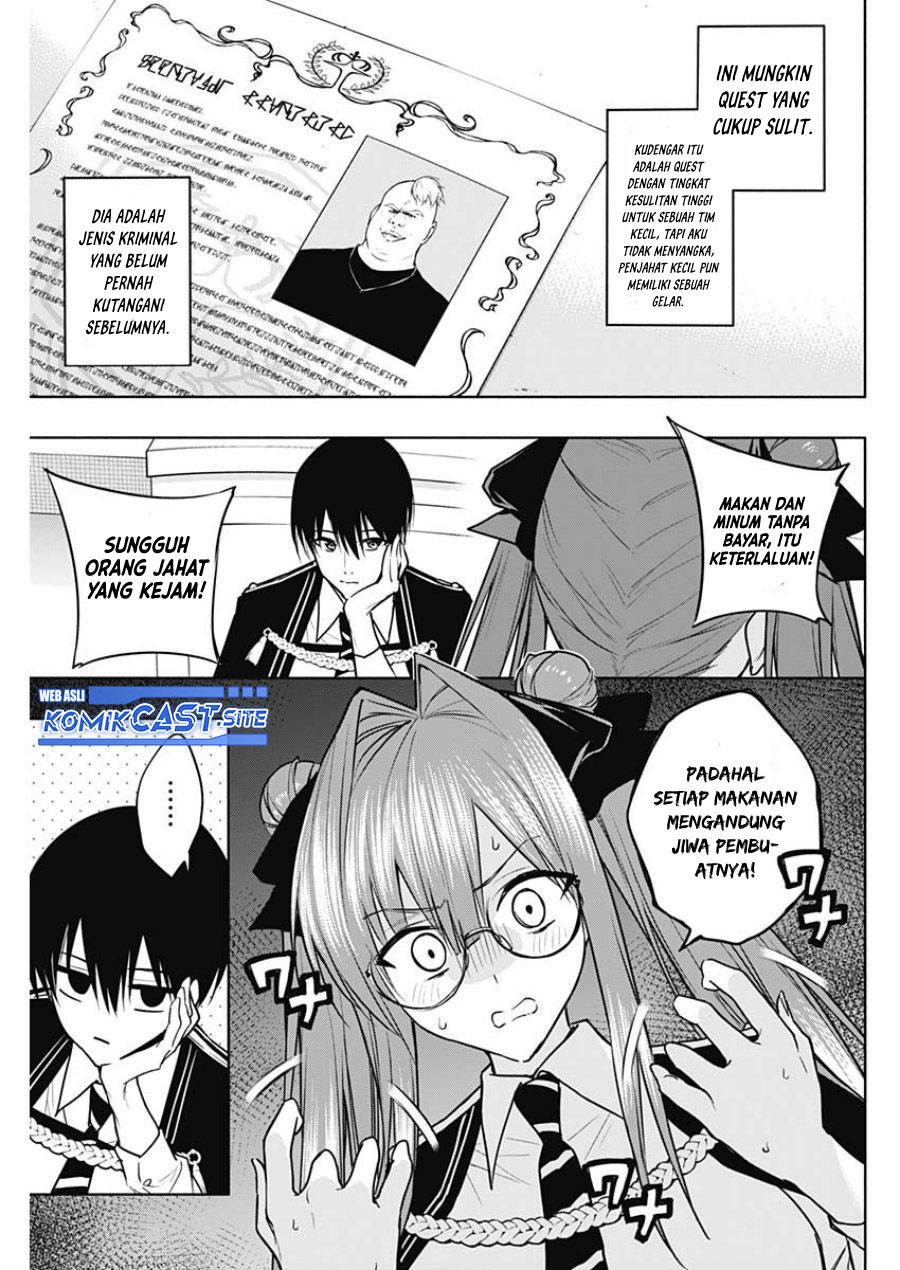 ouritsu-mahou-gakuen-no-saikasei-slum-agari-no-saikyou-mahoushi-kizoku-darake-no-gakuen-de-musou-suru - Chapter: 83