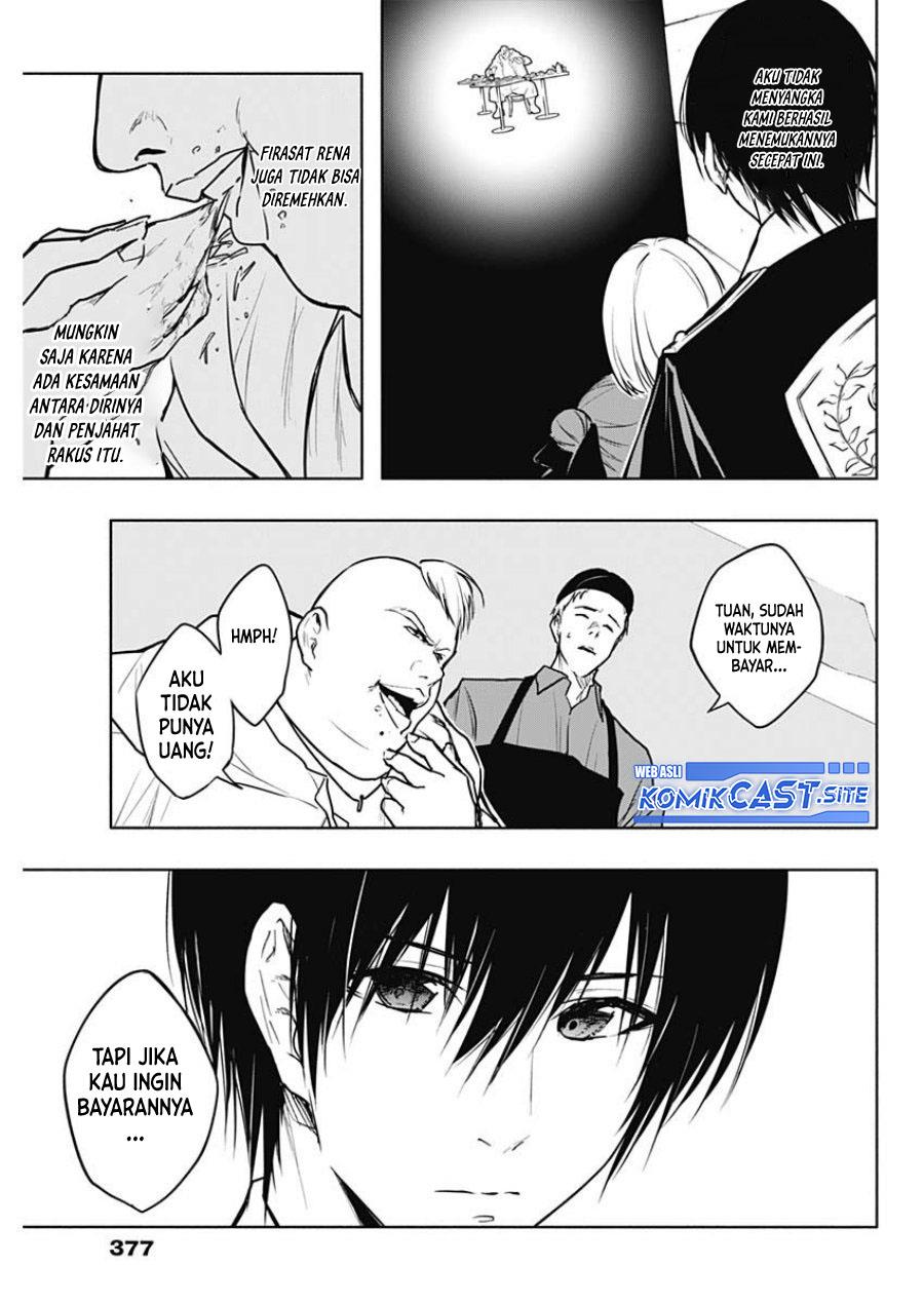 ouritsu-mahou-gakuen-no-saikasei-slum-agari-no-saikyou-mahoushi-kizoku-darake-no-gakuen-de-musou-suru - Chapter: 83