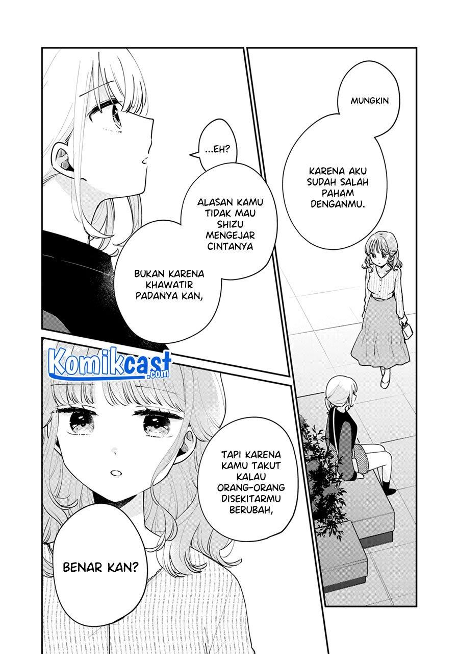 its-not-meguro-sans-first-time - Chapter: 56