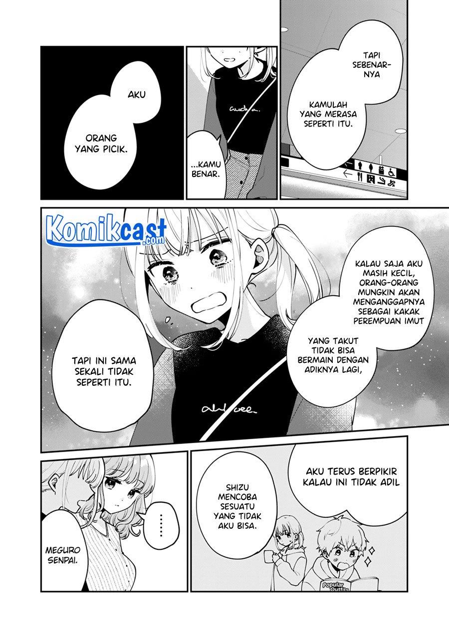 its-not-meguro-sans-first-time - Chapter: 56