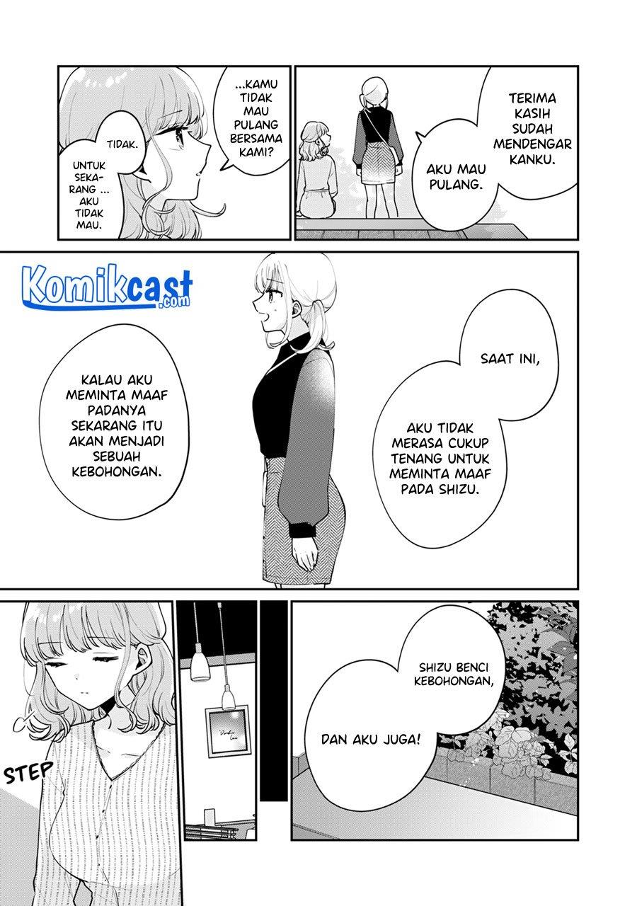 its-not-meguro-sans-first-time - Chapter: 56