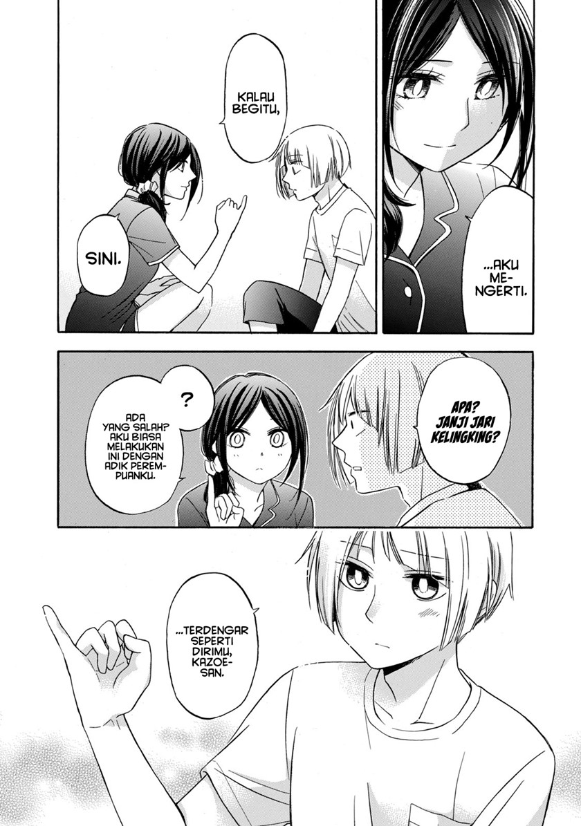 hanazono-and-kazoes-bizzare-after-school-rendezvous - Chapter: 17