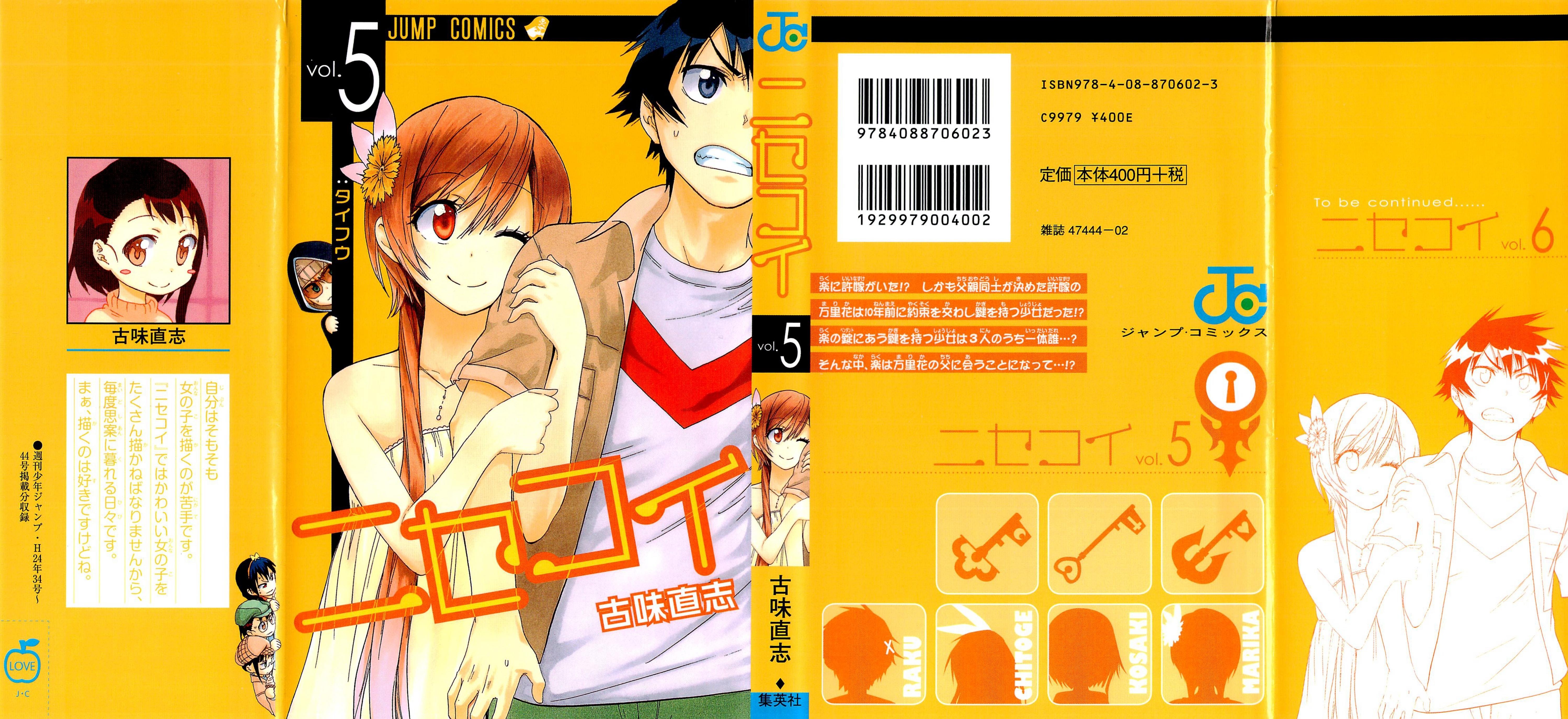 nisekoi - Chapter: 35