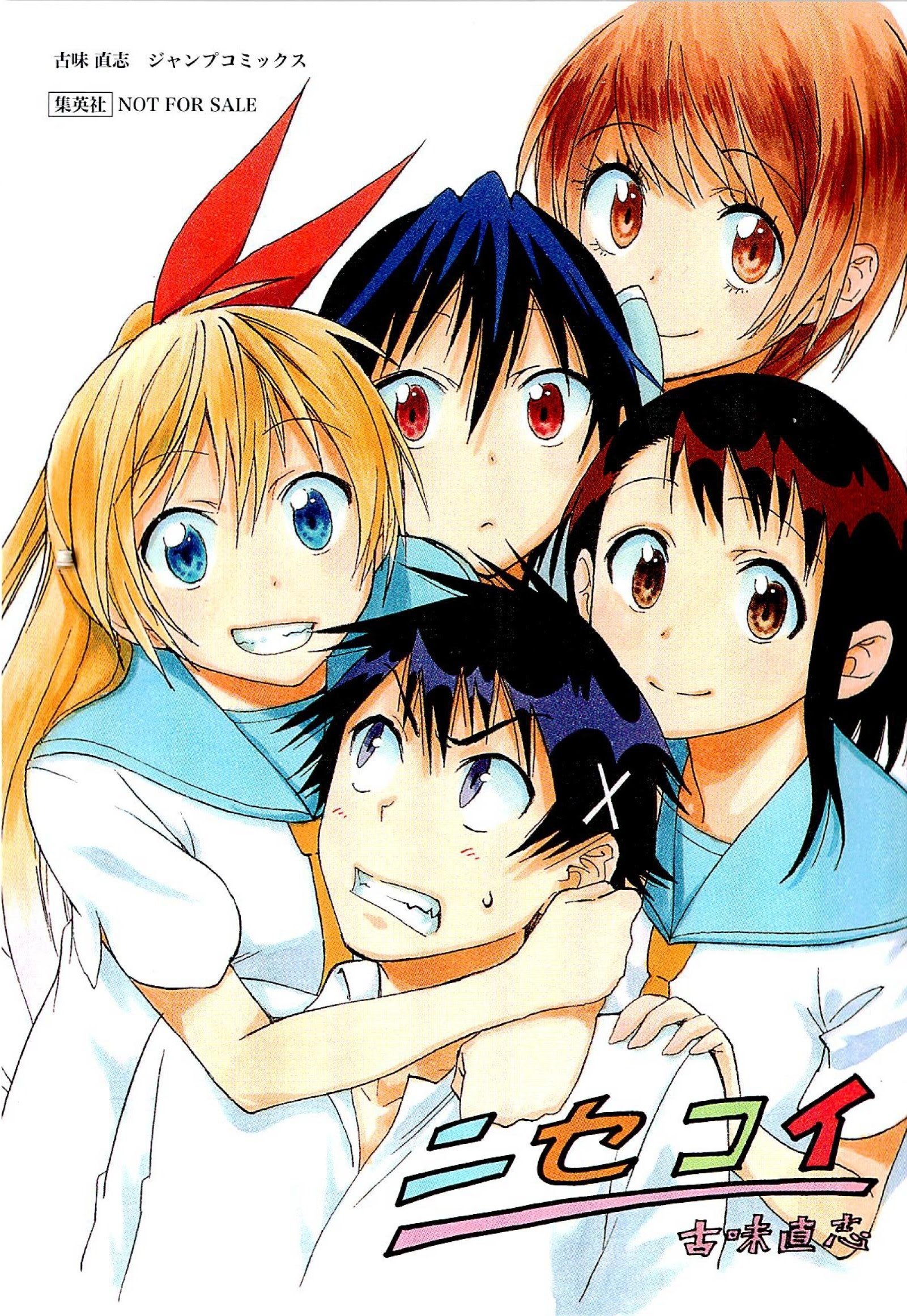 nisekoi - Chapter: 35