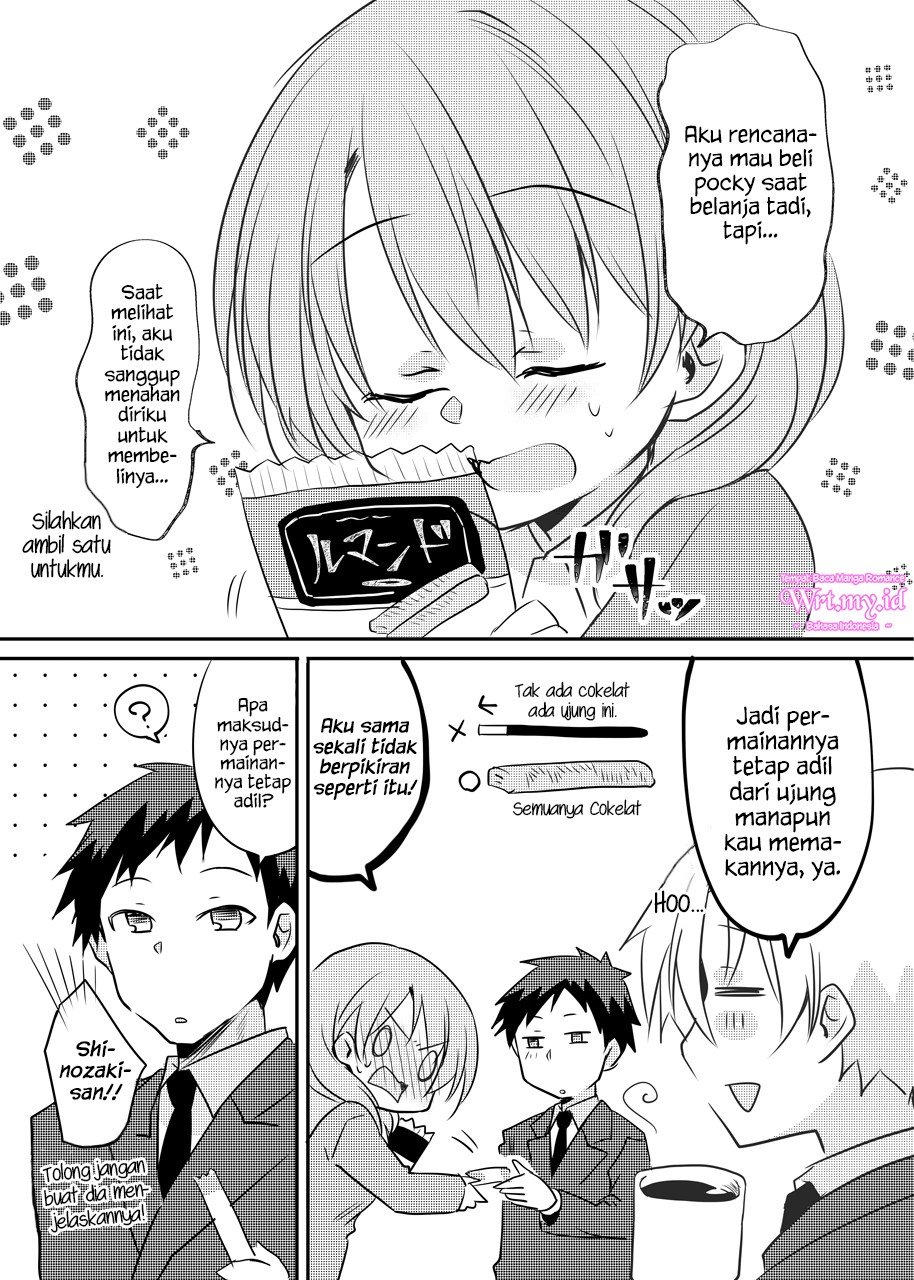 my-companys-small-senpai - Chapter: 20